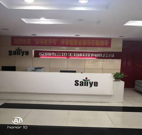 螺絲包裝機,五金包裝機