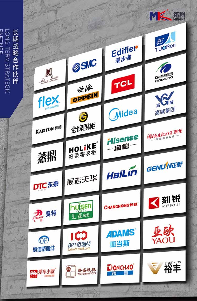 三盤下料螺絲包裝機(jī)