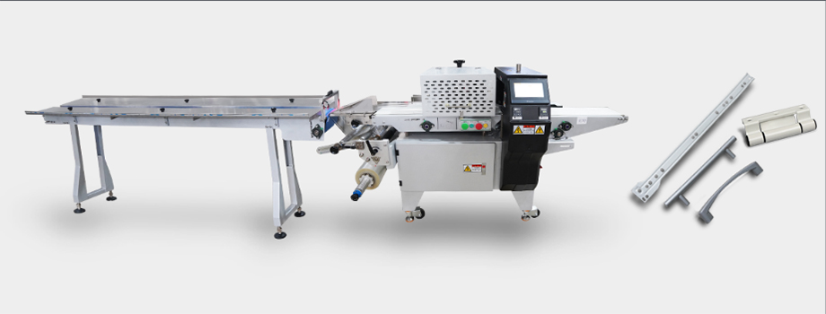 MK家具配件鉸鏈枕式包裝機(jī)