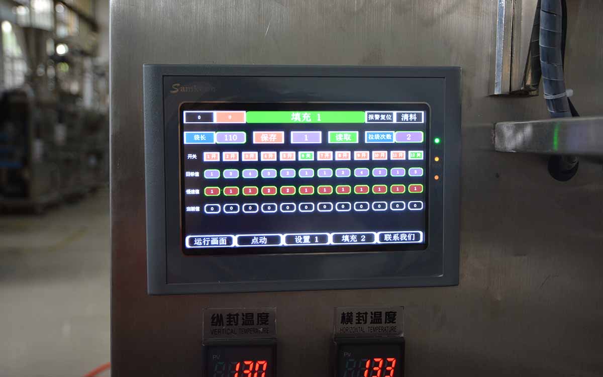 螺絲包裝機(jī),五金包裝機(jī)