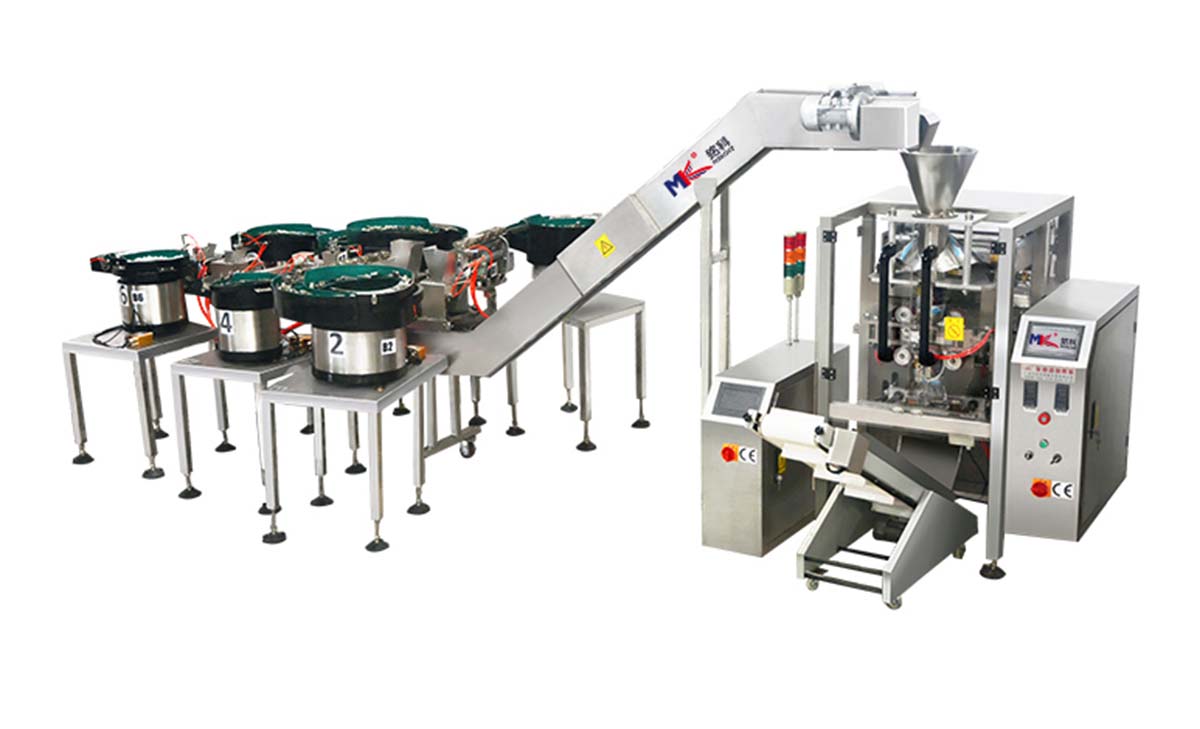 全自動(dòng)計(jì)數(shù)螺絲包裝機(jī)