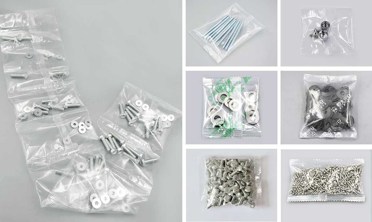 全自動(dòng)計(jì)數(shù)螺絲包裝機(jī)