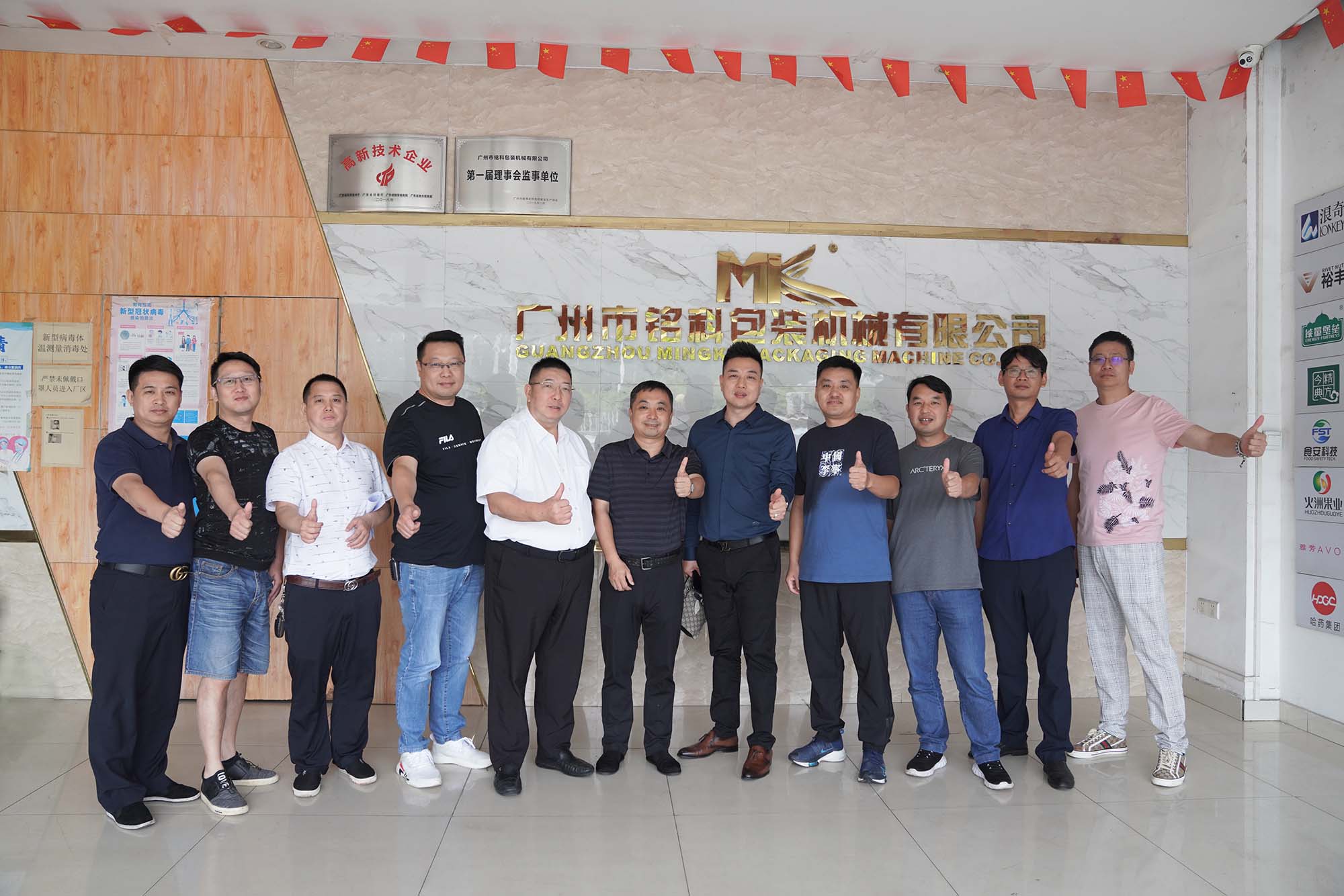 螺絲包裝機(jī),五金包裝機(jī)