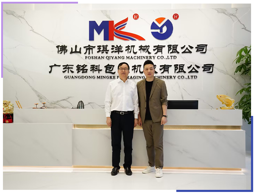 螺絲包裝機(jī),五金包裝機(jī)