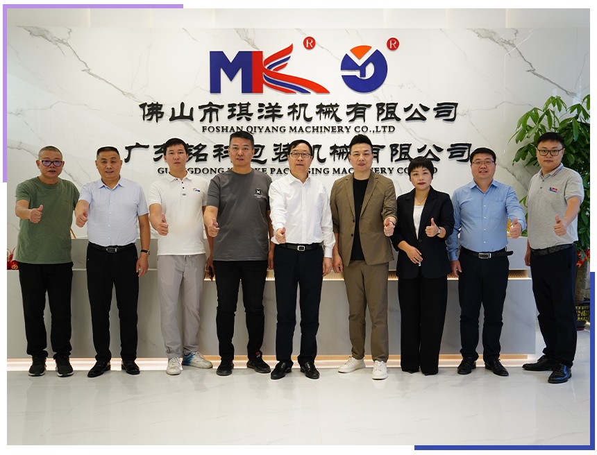 螺絲包裝機(jī),五金包裝機(jī)