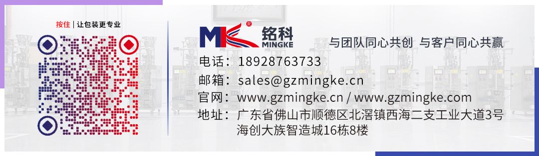 螺絲包裝機(jī),五金包裝機(jī)