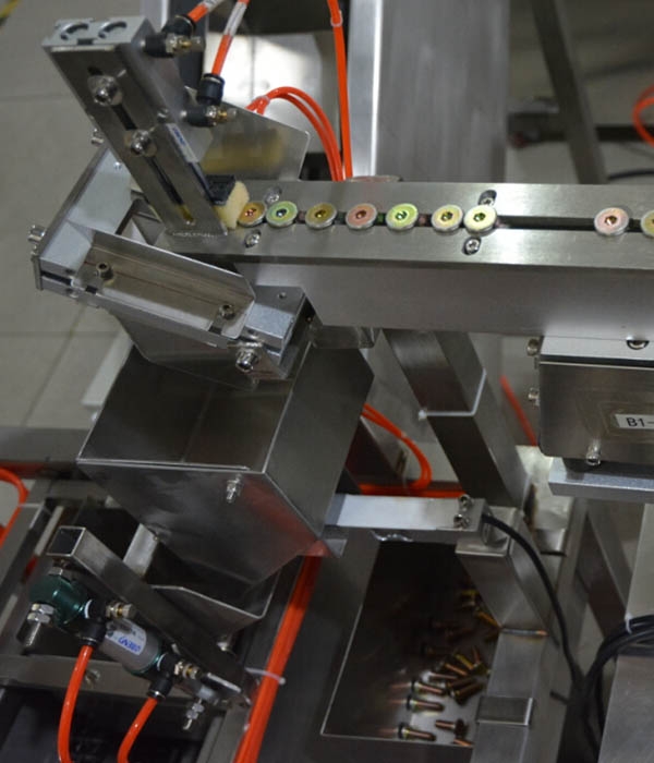 MK-LS2螺絲包裝機(jī)