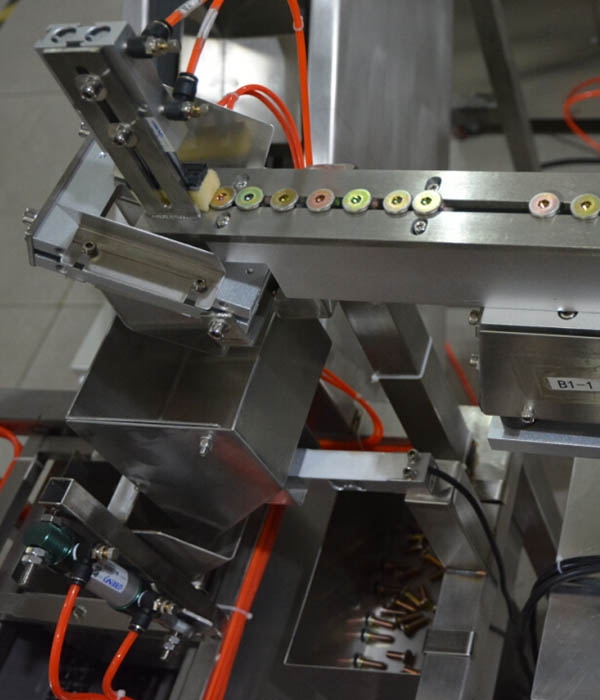 MK-LS9枕式計(jì)數(shù)包裝機(jī)