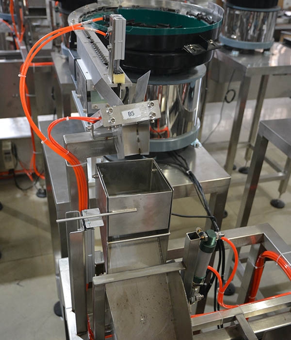 MK-LS10五金螺絲包裝機(jī)