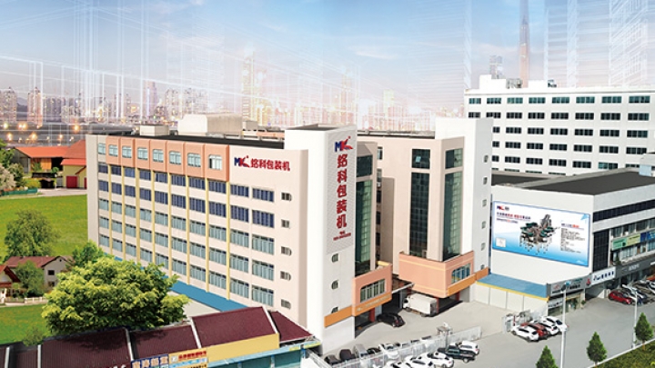 真正解決包裝問題的設(shè)備